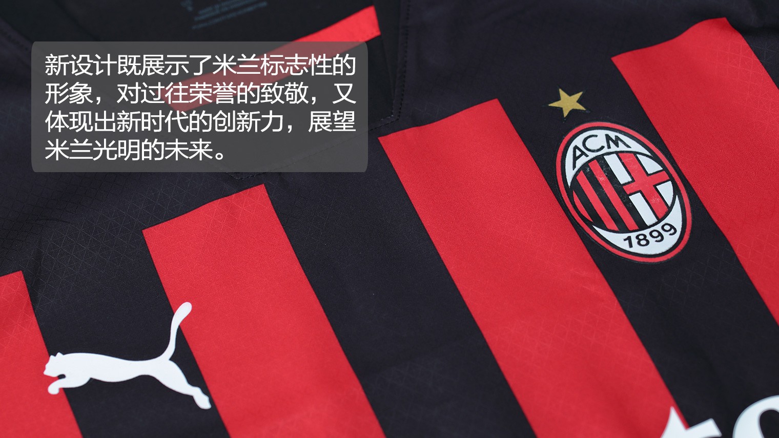 王曼昱首轮对阵大藤沙月