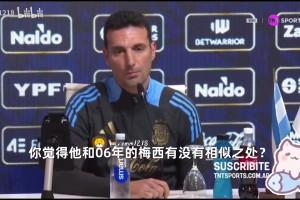 Aurora官方整活回应Falcons挖角：XANTARES很好 不劳牵挂