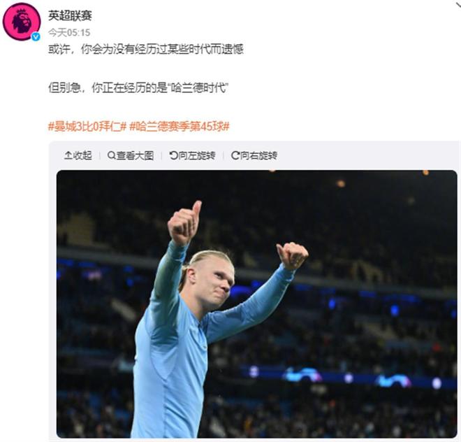 者不贪功