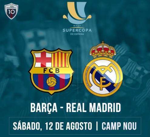 《DOTA2》TI14 全部参赛队伍出炉，中国两支战队出征